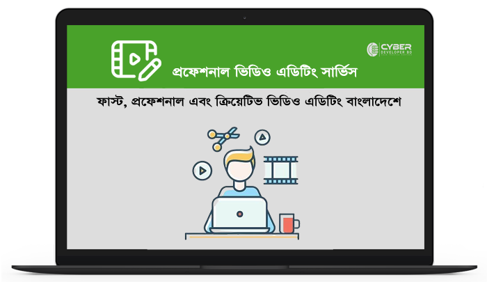 Video-Editing-Service-in-Ba