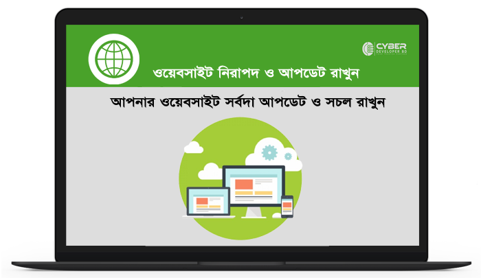 Website-design-service
