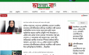 Screenshot 2026-07-26 131415