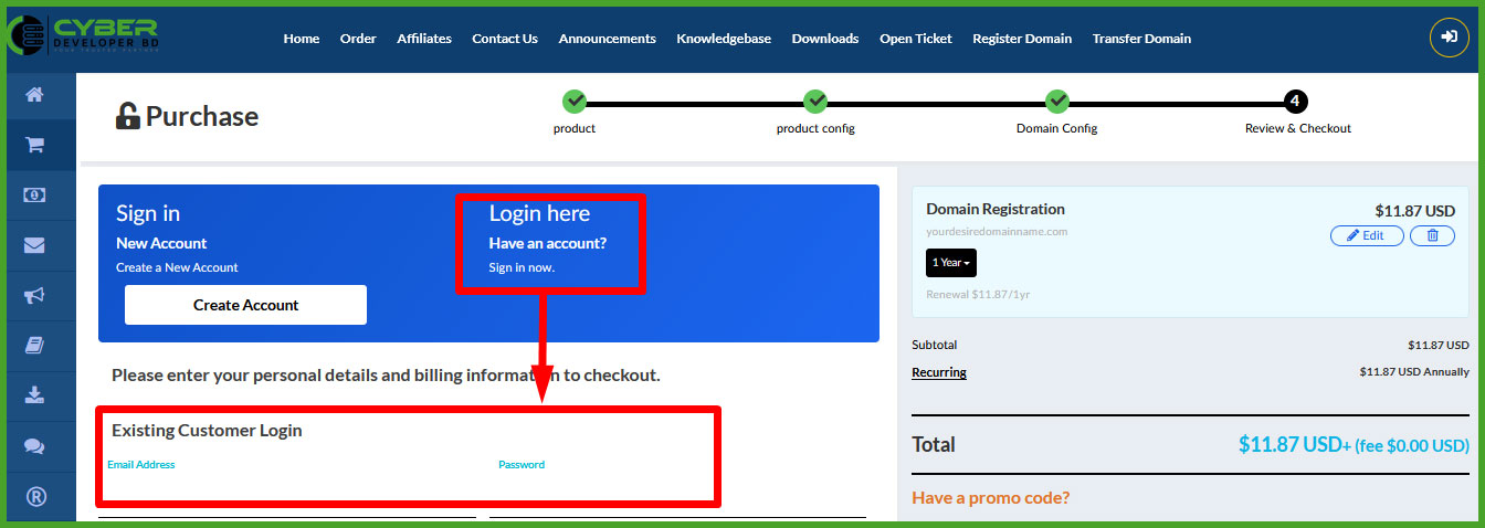  Login Here Option