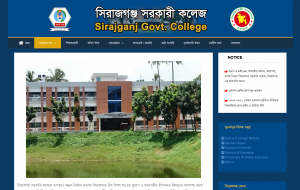 Sirajganj Govt. College 4