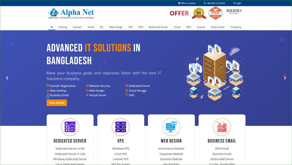Best Hosting Company List in Bangladesh 2026 - Domain, Web Hosting and ...