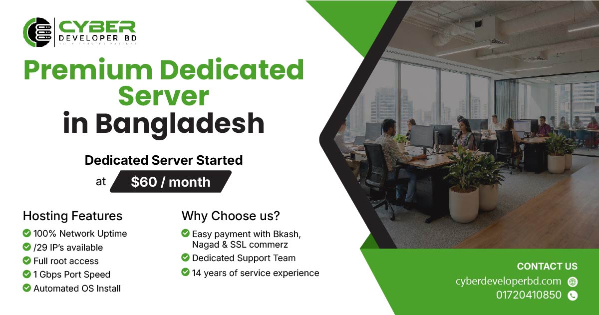 Premium Dedicated Server in Bangladesh - Domain, Web Hosting and Web ...