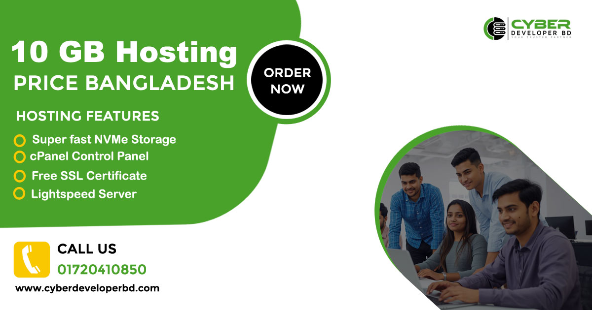 10 GB Hosting Price in Bangladesh 2026: Complete Guide & Best Deals
